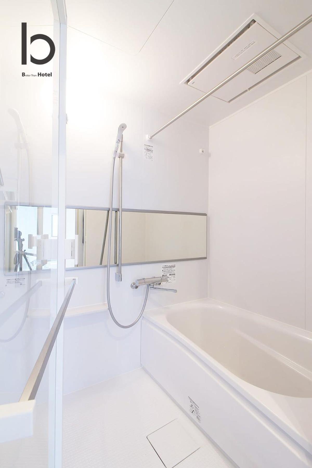 Bhotel Heiwaodori 901 - New Apt In Famous Hiroshima Dori For 6P Exterior foto