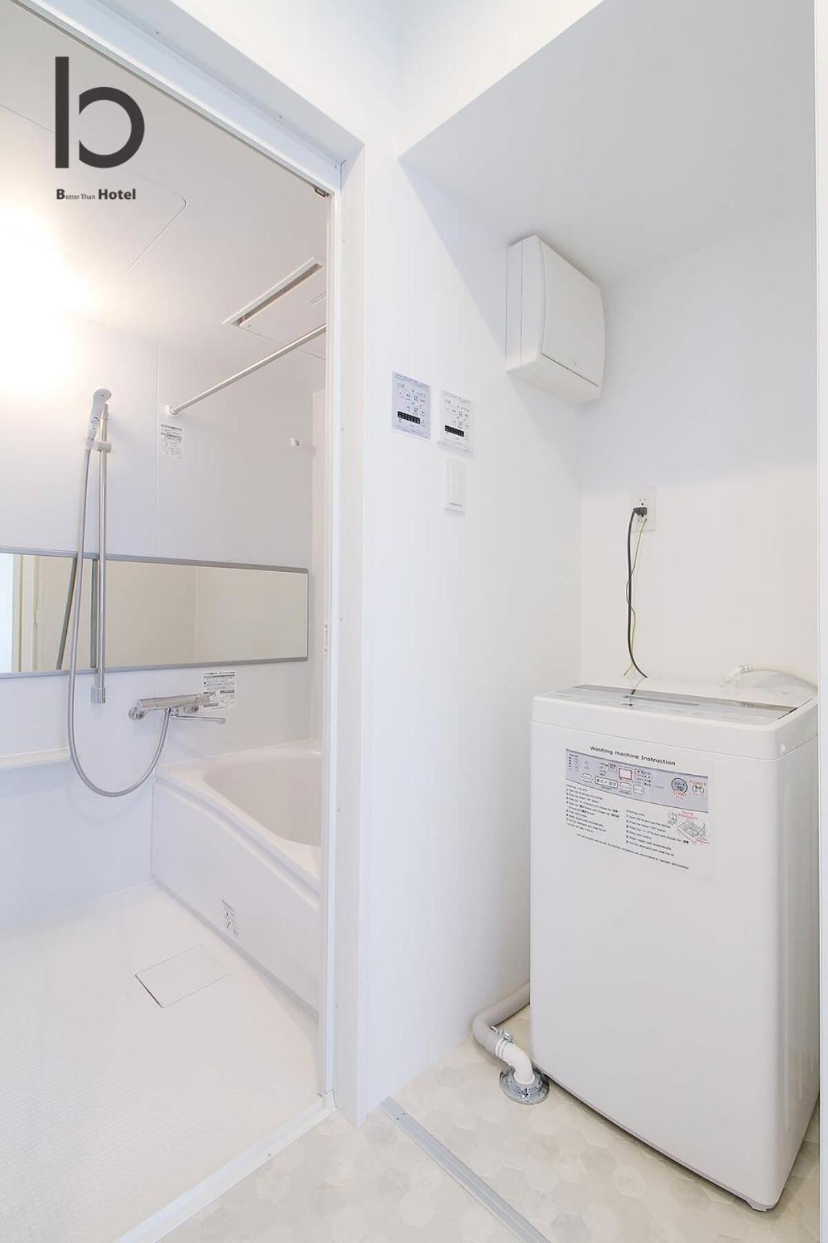 Bhotel Heiwaodori 901 - New Apt In Famous Hiroshima Dori For 6P Exterior foto